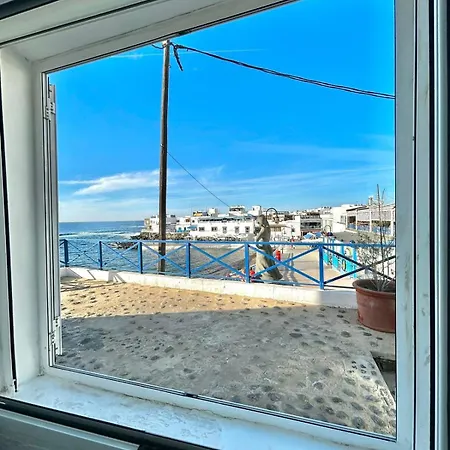 Casa La Caleta Tatil Evi Cotillo